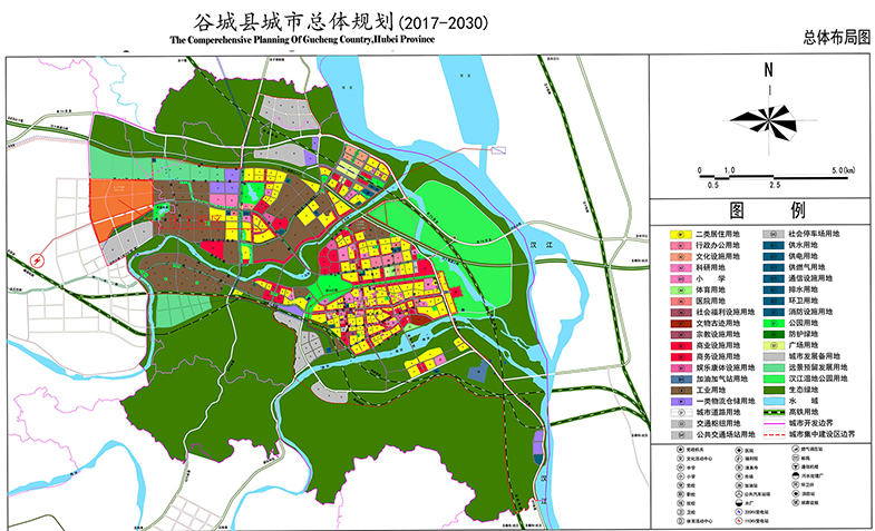 谷城化工园产业规划报告.jpg